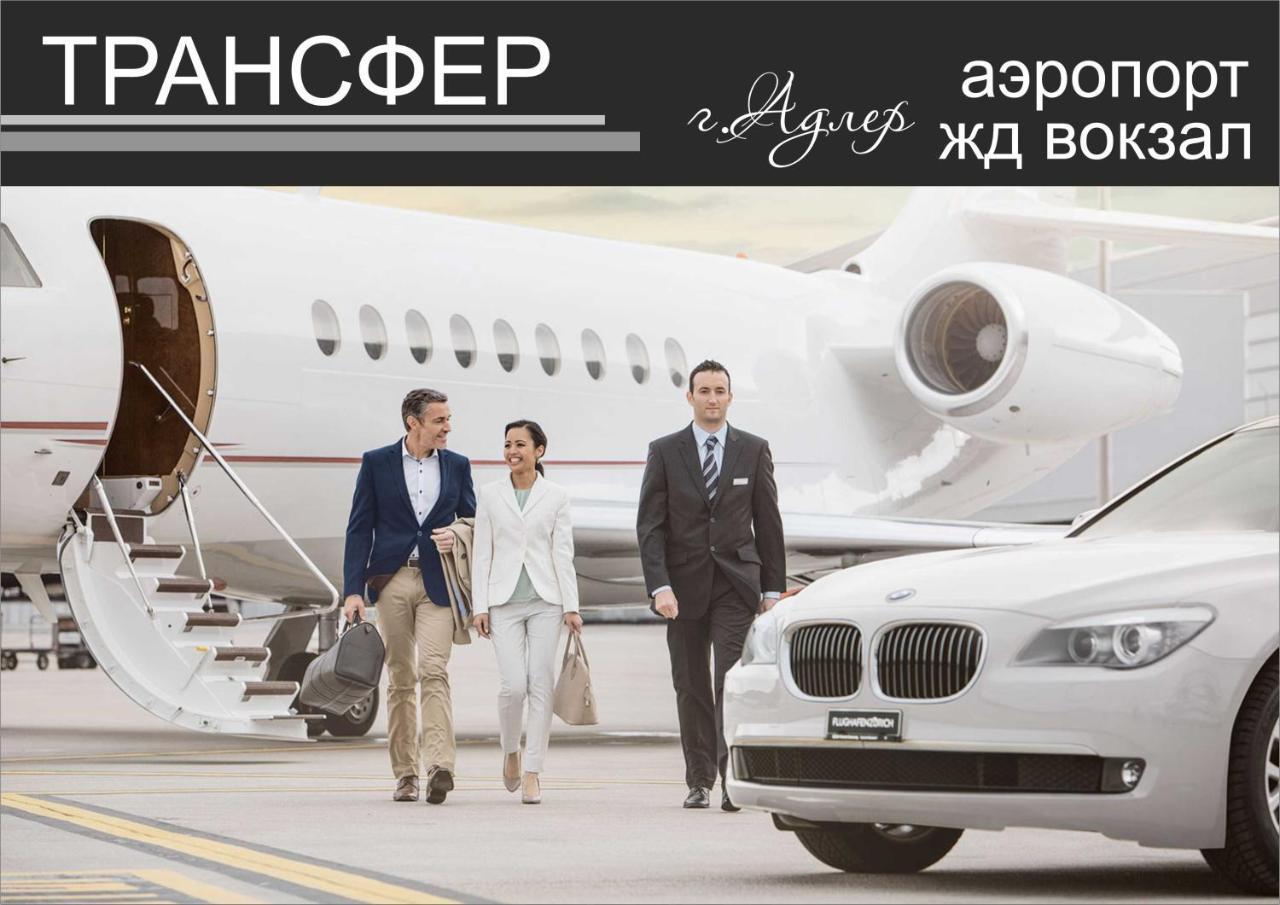 Гостиница Ива Gagra Ngoại thất bức ảnh